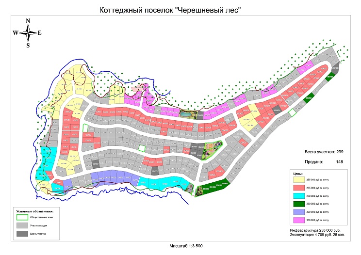 План и цены КП Черешневый лес