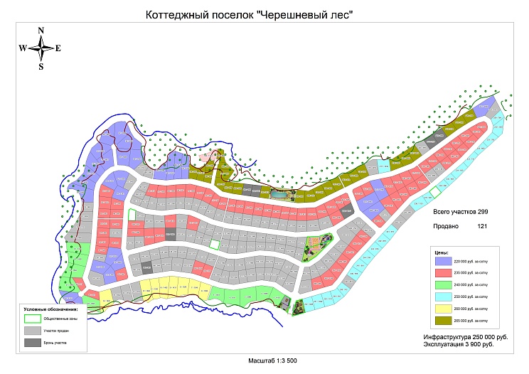 План и цены КП Черешневый лес